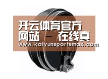 配件一